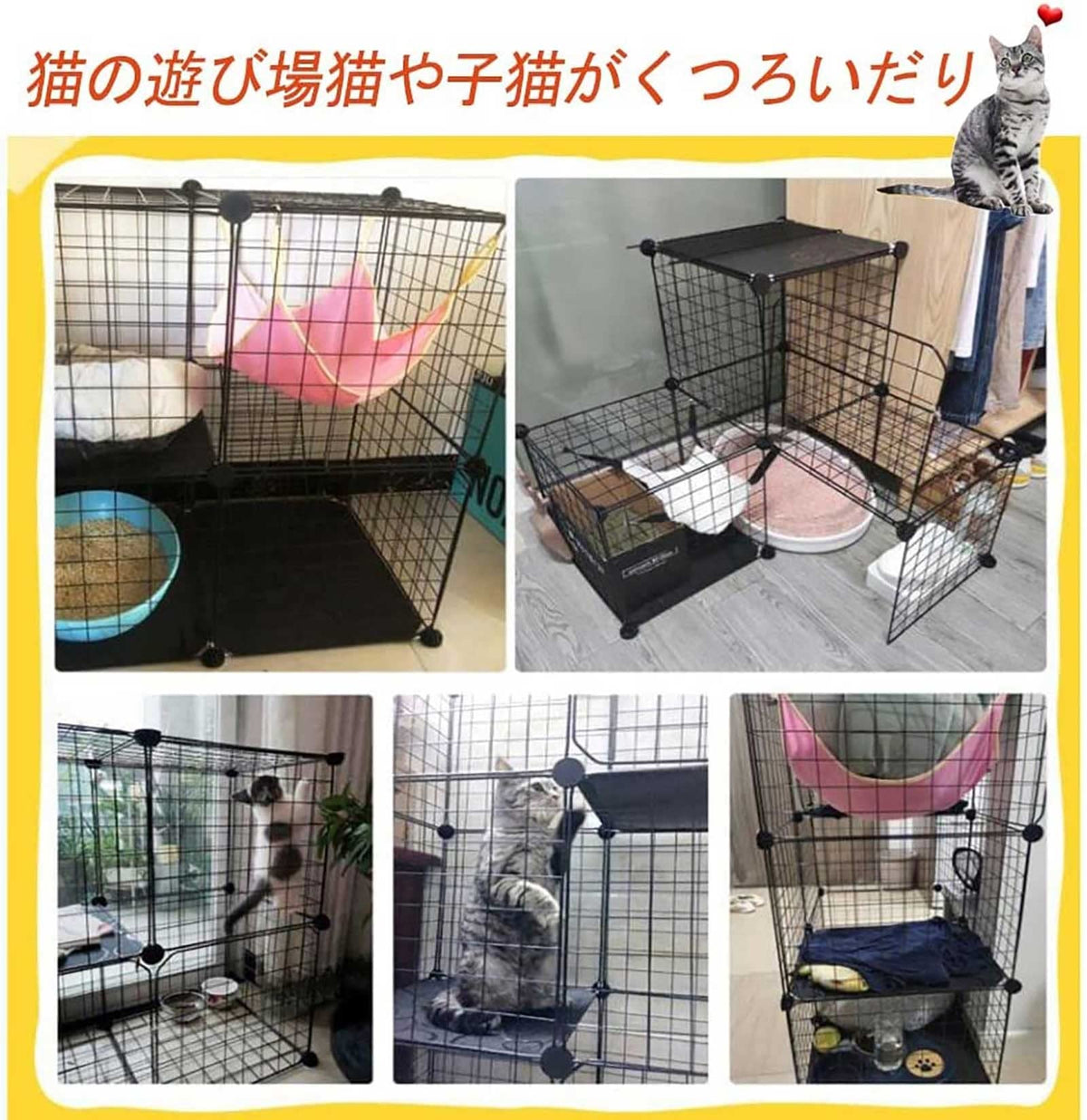 2-Tier Folding Metal Cat Cage with Hammock Y8832
