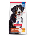 Large Breed Dry Dog Food G4242