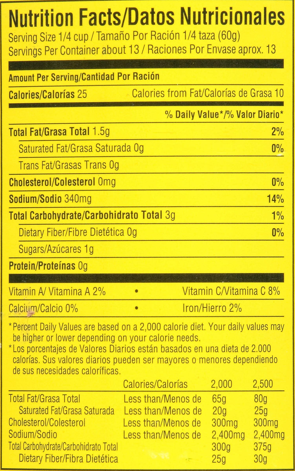 Green Chile Enchilada Sauce Medium 28 Ounce Pack of 12 P97756
