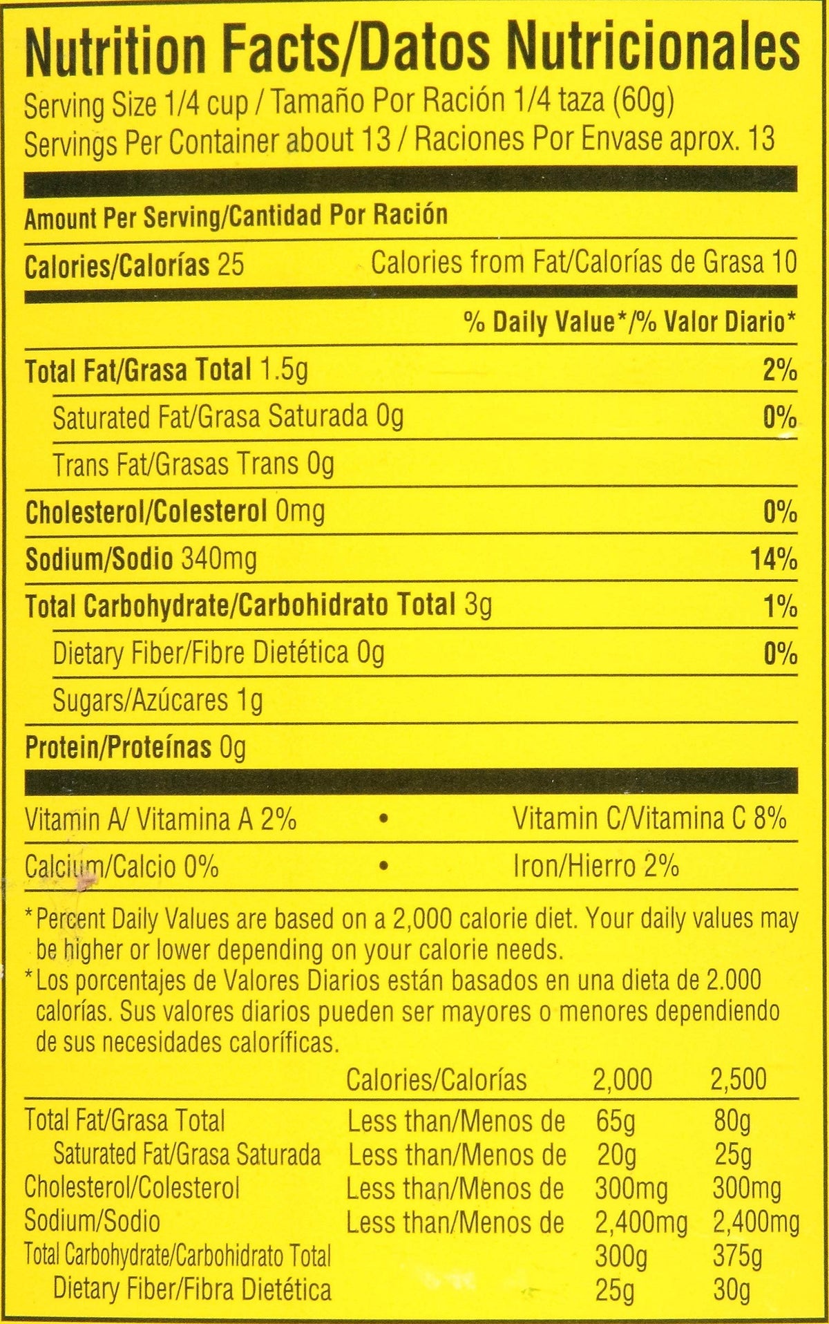 Green Chile Enchilada Sauce Medium 28 Ounce Pack of 12 P97756
